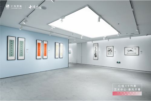 春風(fēng)開幕，與春同行 仁恒·十竹齋藝術(shù)中心盛大啟幕，探索藝術(shù)培訓(xùn)的營(yíng)利性民辦新路徑