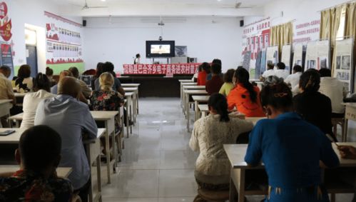 電商培訓進農(nóng)村 農(nóng)特產(chǎn)走四方 疏勒縣寶域公司開展電商大講堂活動