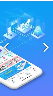 四川移動(dòng)掌廳最新功能版手機(jī)版下載指南
