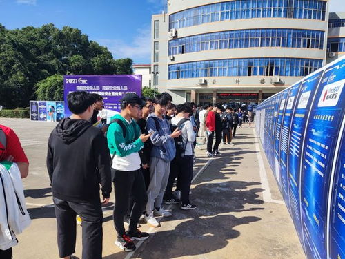軟件與信息工程學院 以專業實踐賦能網絡安全，護航校園數字未來