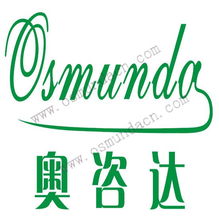 奧咨達醫(yī)療器械產(chǎn)品注冊證代理代辦咨詢 一站式商務(wù)服務(wù)，助力合規(guī)快捷取證
