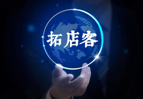 代理如何選擇爆店碼服務(wù)商 靠譜平臺與商務(wù)代辦要點