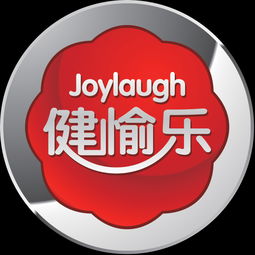 中山市健愉樂食品代理加盟 開啟商務(wù)代辦服務(wù)新篇章