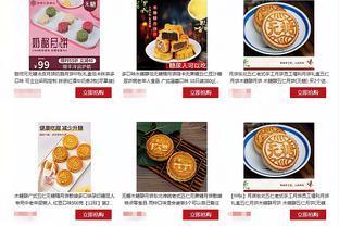 收藏！預包裝食品標簽常見的11個錯誤及核查經驗分享