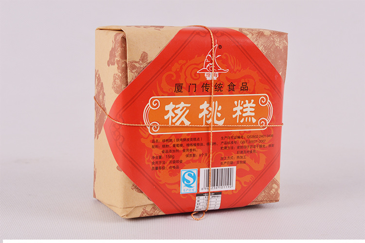 廈門(mén)傳統(tǒng)糕餅的匠心傳承——譽(yù)海核桃糕